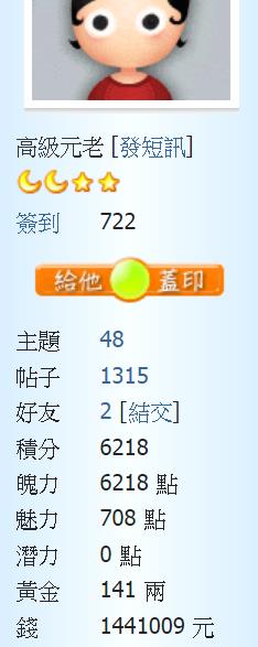 360截图20211118232259682.jpg
