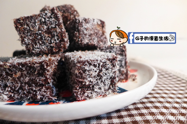 林明頓(Lamington)蛋糕.jpg