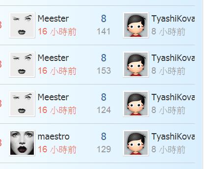 360截图20211121165440540.jpg
