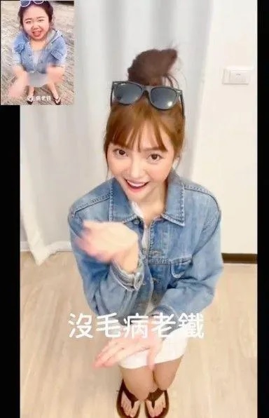 3 何美活潑開朗的個性深受不少人喜愛。.jpg