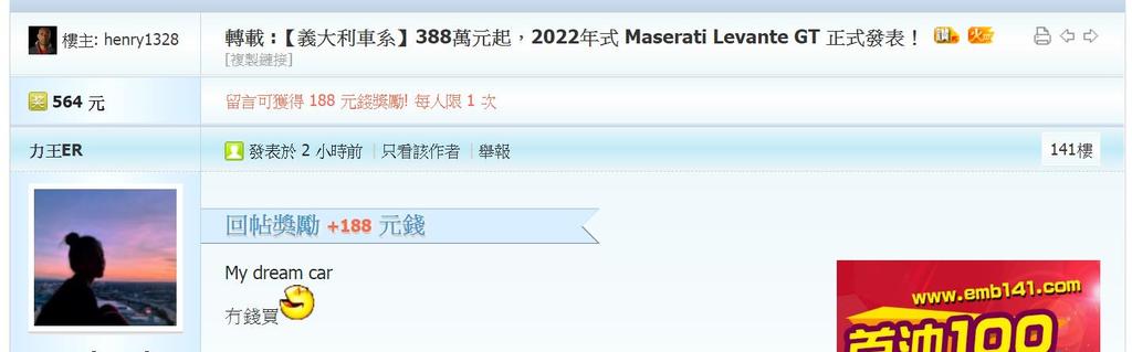 360截图20211113183832656.jpg