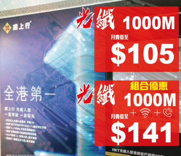 螢幕擷取畫面 2021-10-23 011803.png