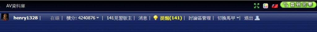 360截图20211124082137168.jpg