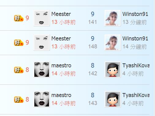 360截图20211127141829599.jpg