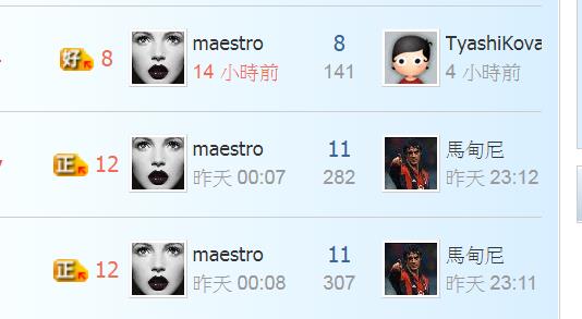 360截图20211127141905380.jpg