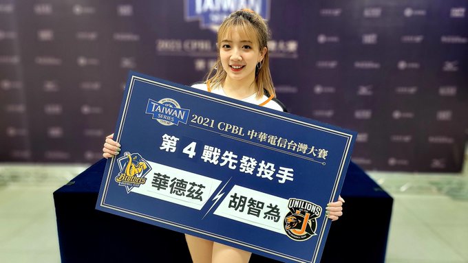 5C9CB32E-A385-41F3-ABB7-92DF669F110F.jpeg