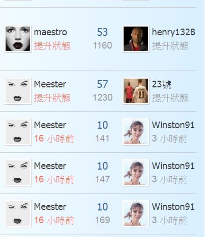 360截图20211130161602798.jpg