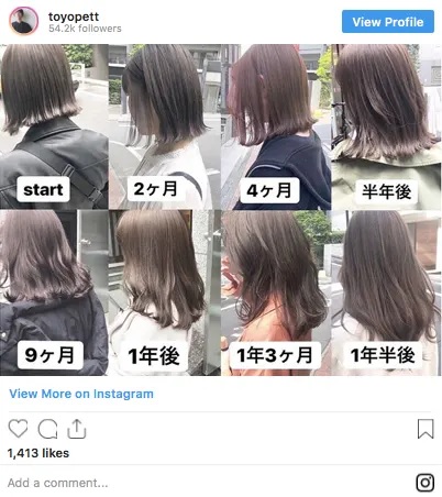 3 短髮留長的過渡期最令人頭痛，但這位日本髮型師提供了完美的解決方案！.jpg.jpg