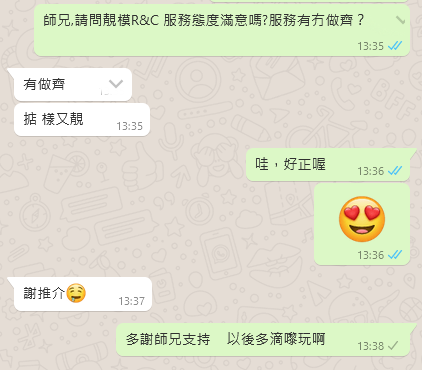 微信截图_20211203133808.png