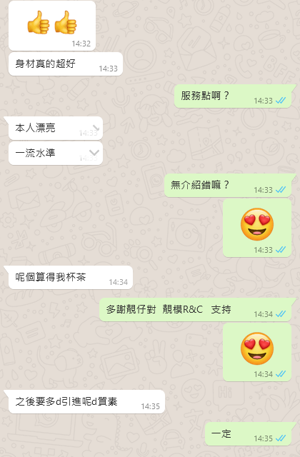微信截图_20211203143453.png