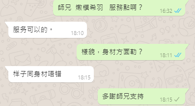 微信截图_20210815181617.png
