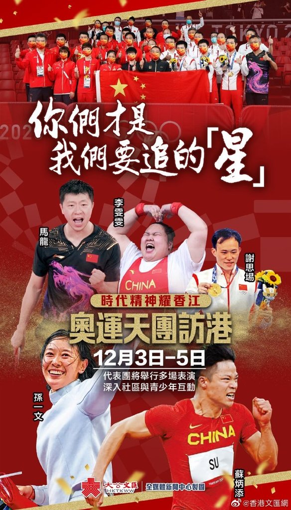 16-41-24-61a899e1e4b05b0b57c98c52.jpg