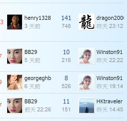360截图20211206160754939.jpg