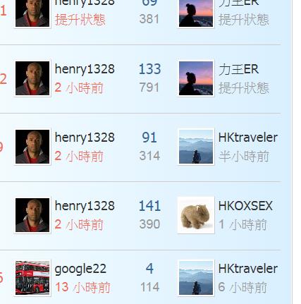 360截图20211208190625664.jpg