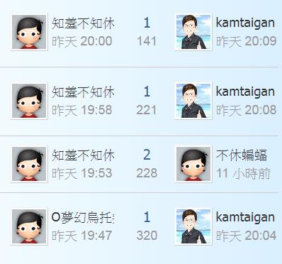 360截图20211208190209067.jpg