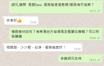 微信截图_20211212155142.png