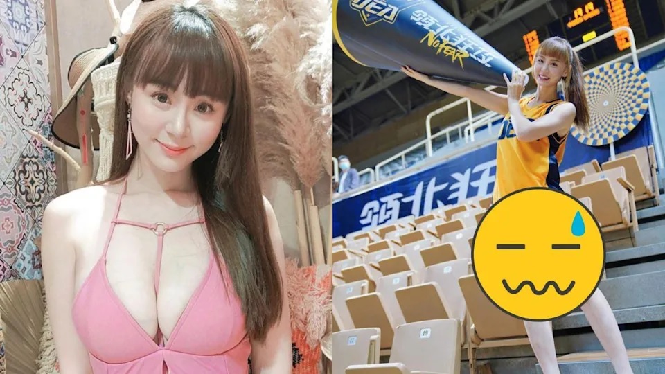 1 短今球場美照掀議。（圖／短今臉書）.jpg