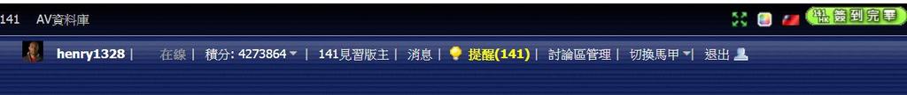 360截图20211214082928448.jpg
