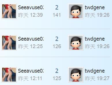 360截图20211214171520102.jpg