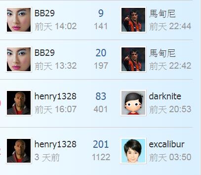 360截图20211216160808936.jpg
