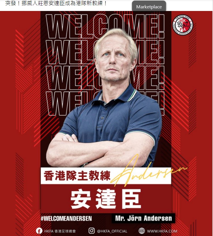 螢幕擷取畫面 2021-12-18 132713.jpg