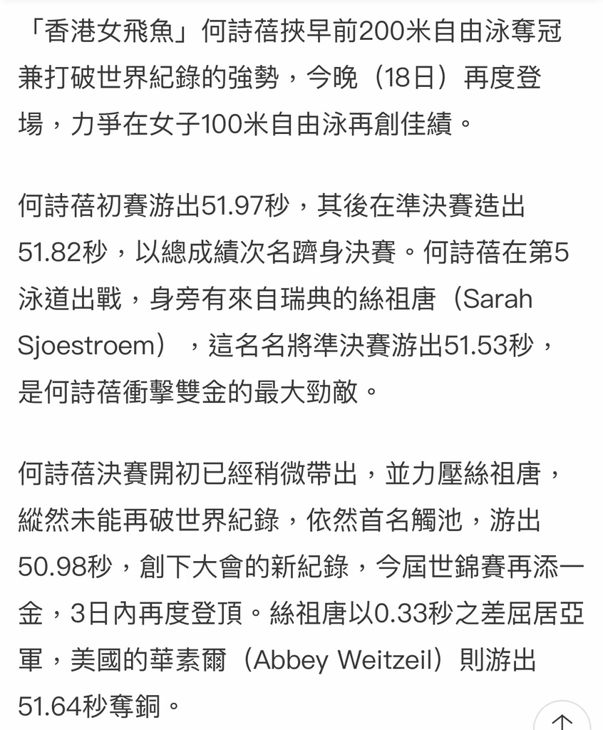 2F981BC5-A54C-4845-8422-CFBC04ACD71A.jpeg