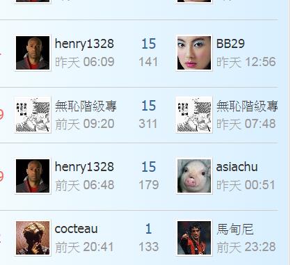360截图20211224003950690.jpg