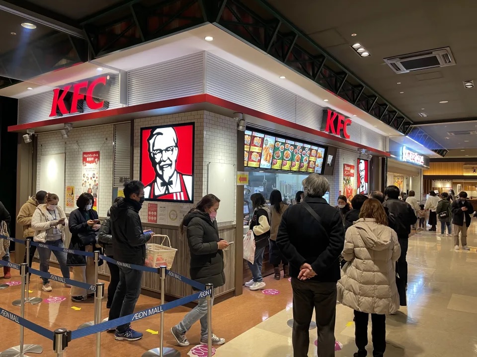 1. 日本人吃肯德基代替火雞.jpg