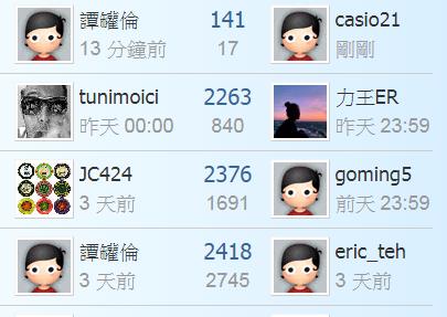 360截图20211225001400328.jpg
