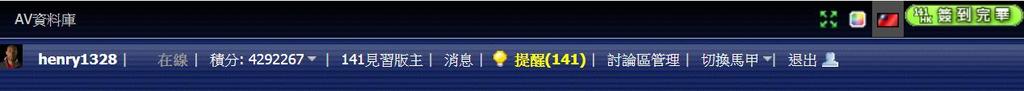 360截图20211225092145661.jpg