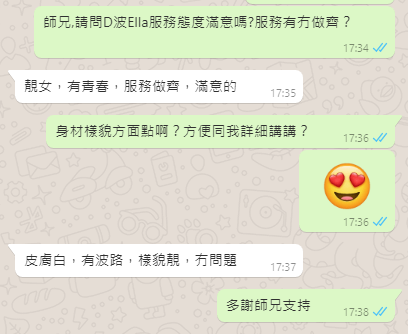 微信截图_20211227173814.png