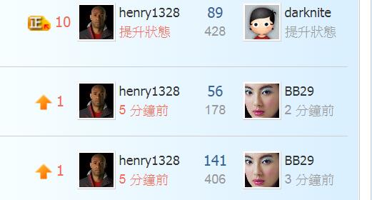 360截图20211228165607789.jpg