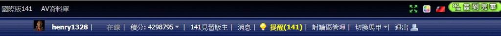 360截图20211229095809518.jpg