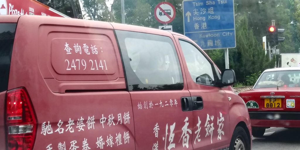 相片1031.jpg