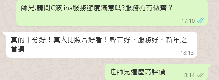 微信截图_20220101181557.png