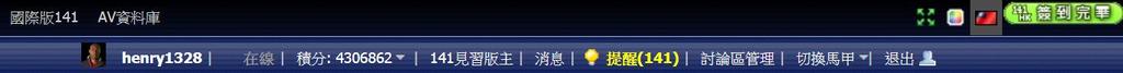360截图20220103100631303.jpg