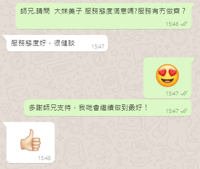 微信截图_20220104110803.png