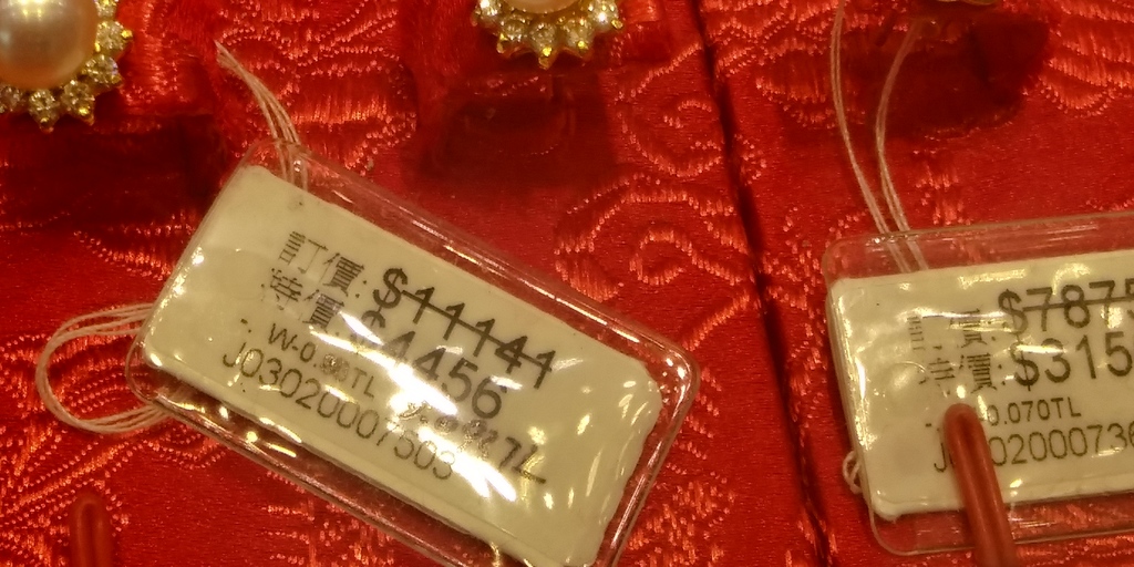 相片1054.jpg
