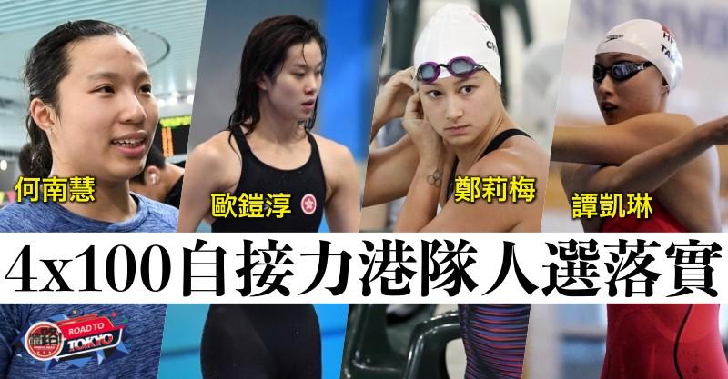 鄭莉梅1.jpg