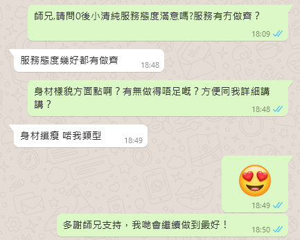 微信截图_20220106185130.png