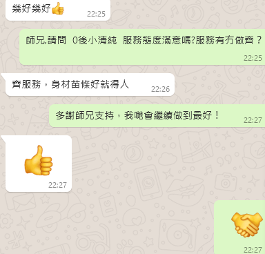 微信截图_20211214222813.png