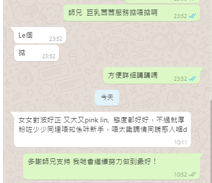 微信截图_20220107110755.png