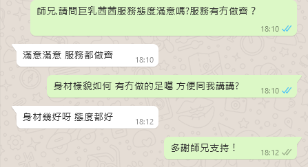 微信截图_20220107181255.png