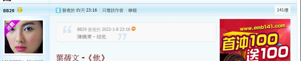 360截图20220109004735532.jpg