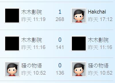 360截图20220112172210121.jpg