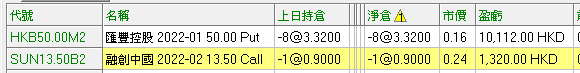 HSBC.png