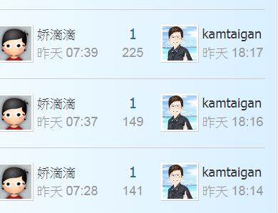 360截图20220114182724716.jpg