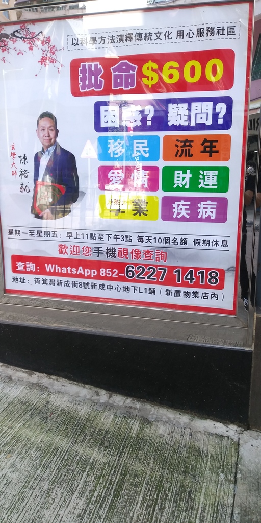 相片1062.jpg