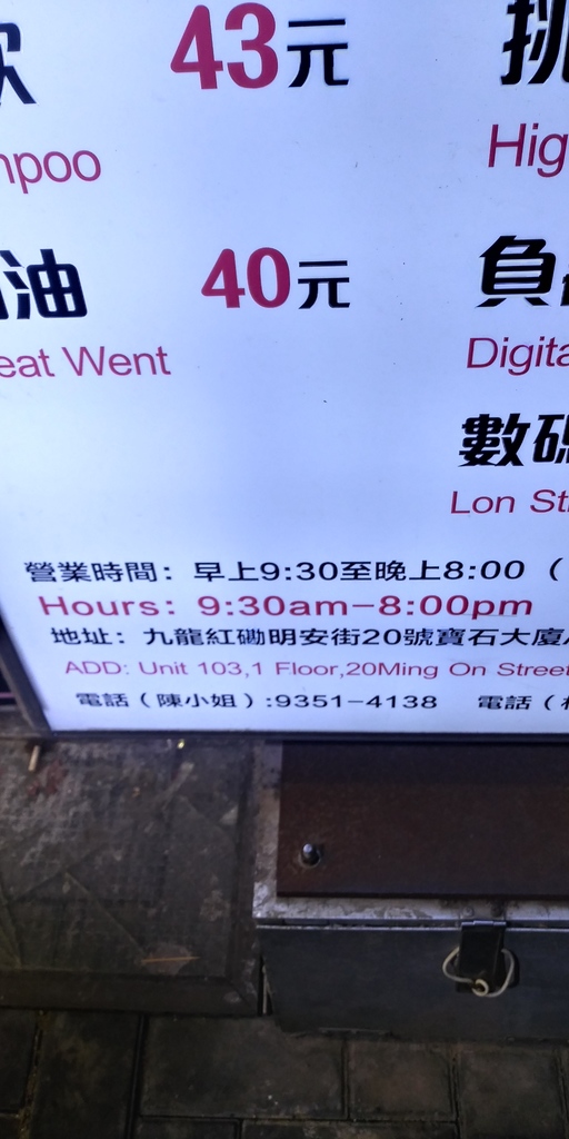 相片1035.jpg