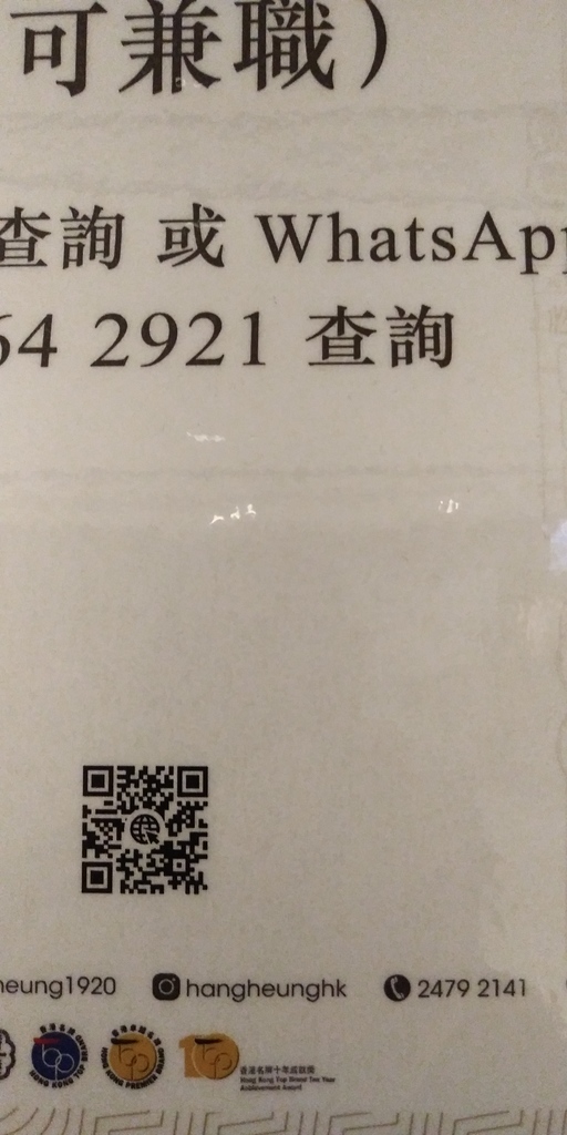 相片1066.jpg